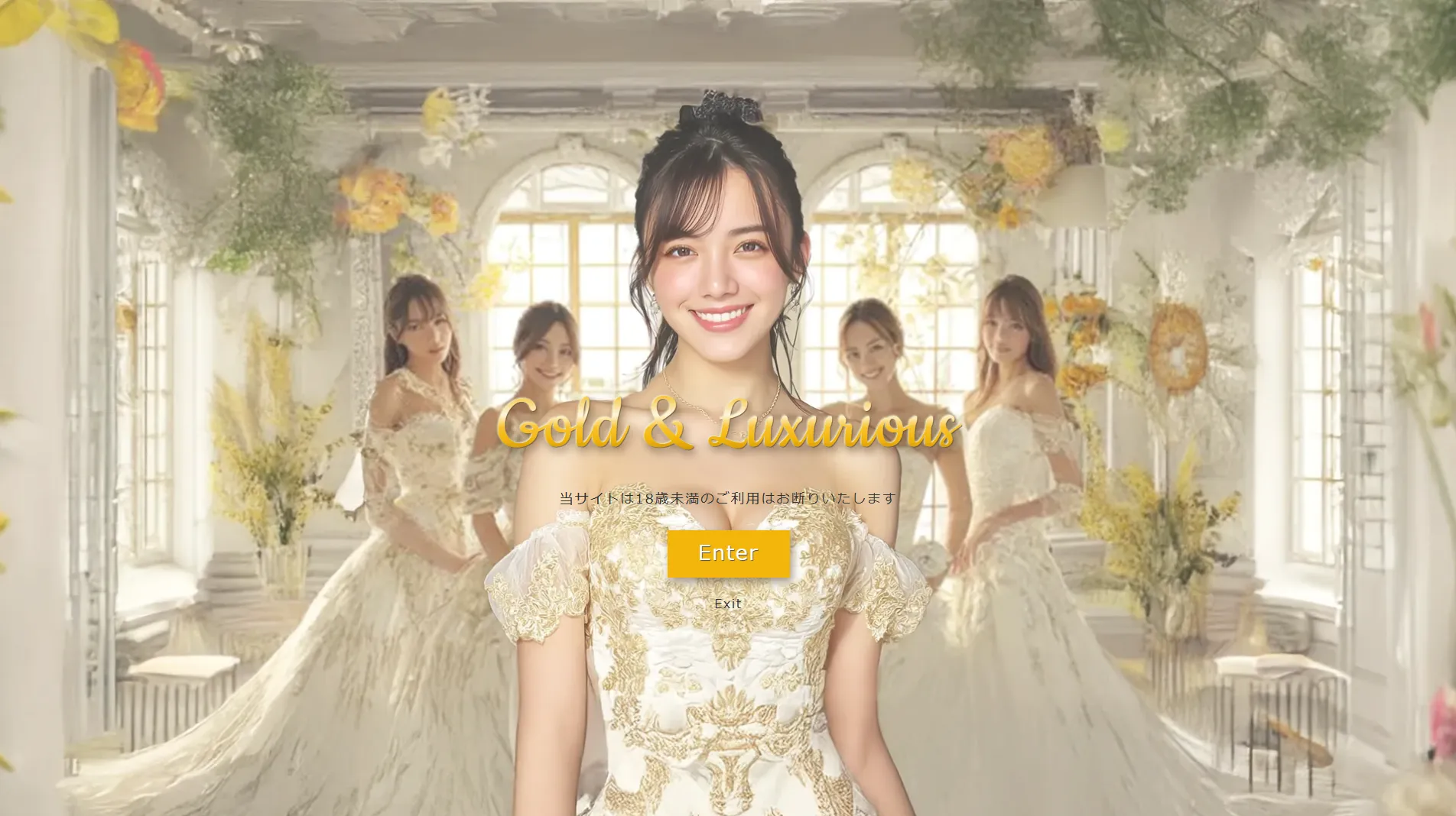 GoldandLuxurious